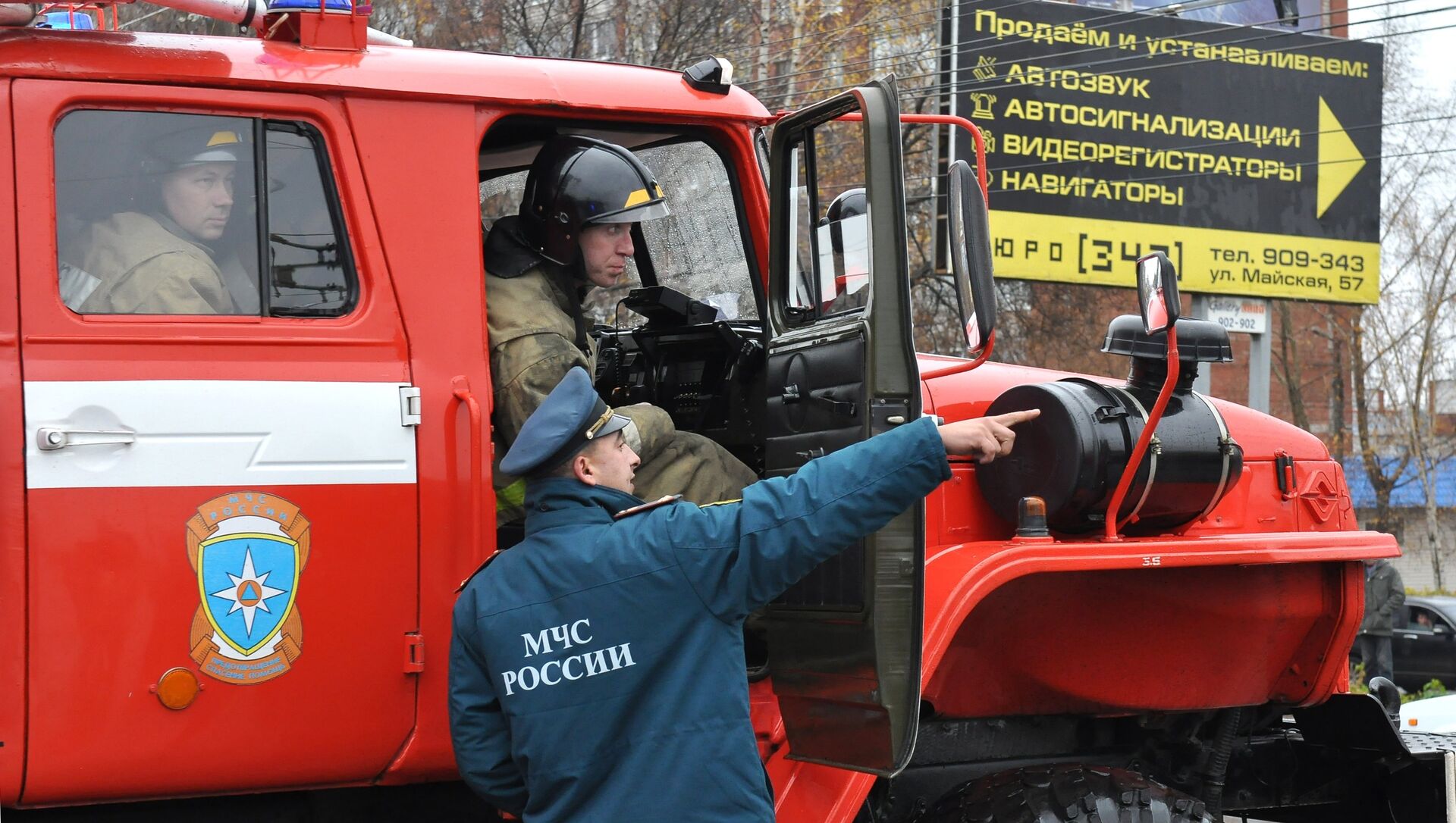 Прорыв газопровода в Ижевске - последние новости сегодня - РИА Новости