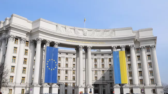Здание Министерства иностранных дел Украины в Киеве, архивное фото
