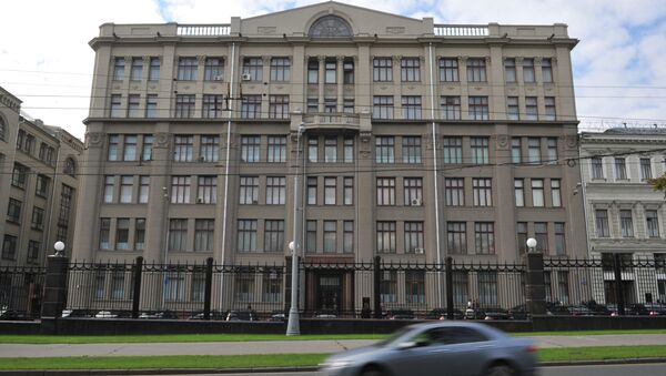 Здание администрации президента России на Старой площади. Архивное фото