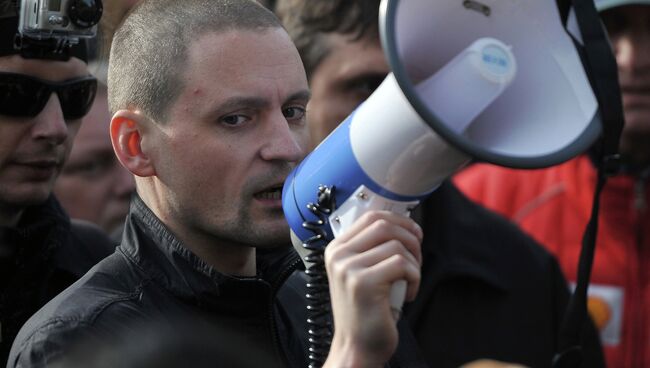 Митинг в поддержку выборов в Координационный совет оппозиции в Москве