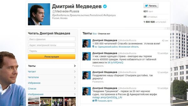 Число читателей Twitter Медведева превысило 1,5 млн человек