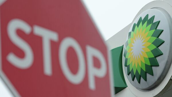 BP продает Роснефти 50% ТНК-ВР за $17,1млрд