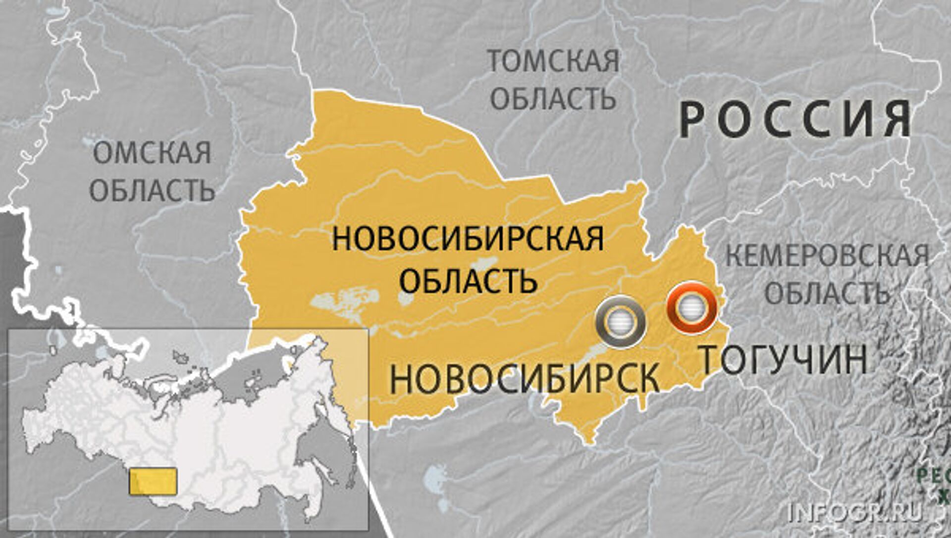 Новосибирск местоположение. Новосибирск на карте России. Новосибирск область на карте России. Географическое положение Новосибирска. Расположение Новосибирска на карте.