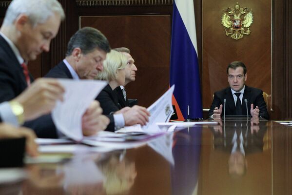 Д. Медведев проводит совещание
