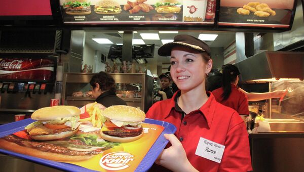 Ресторан Burger King, архивное фото