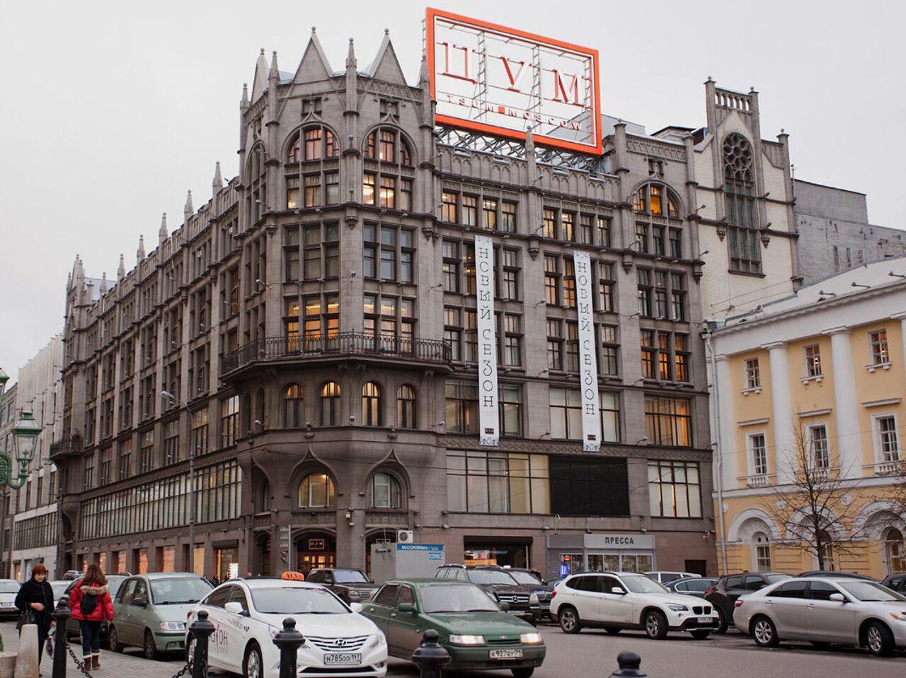 Фасады ЦУМа отреставрируют в Москве - Недвижимость РИА Новости, 28.03.2024