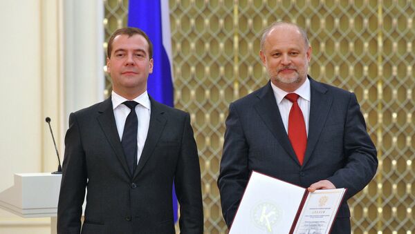 Д.Медведев вручил правительственную премию в области качества. Архивное фото
