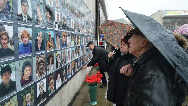 Памятные мероприятия у Театрального центра на Дубровке