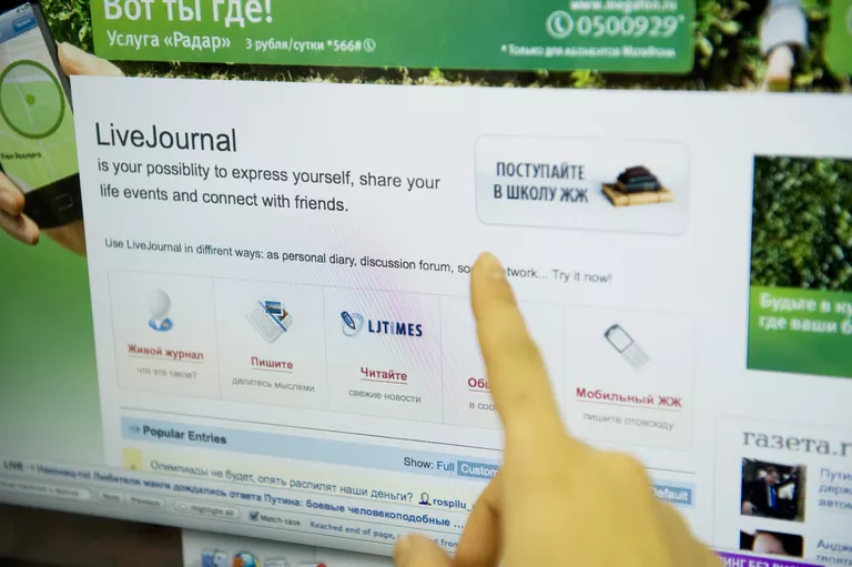Сайт LiveJournal.com Сайт LiveJournal.com