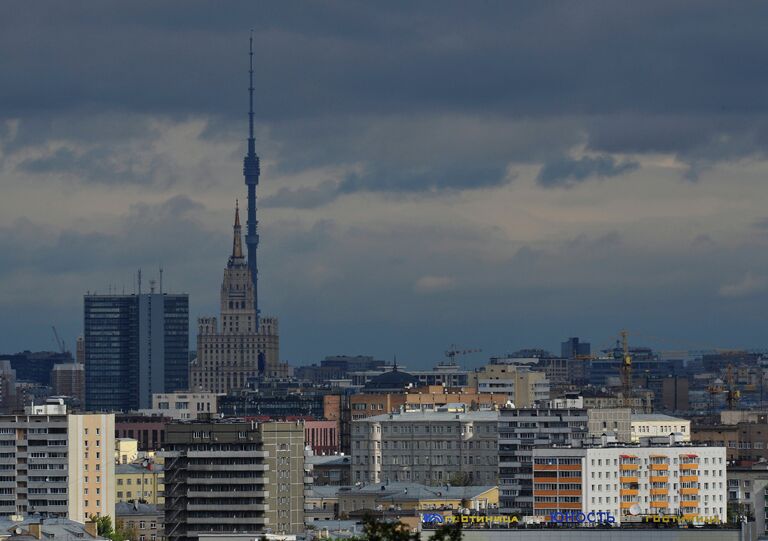 Вид на Москву с Воробьевых гор