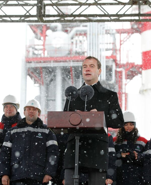 Рабочая поездка Д.Медведева в Череповец