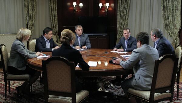 Встреча Д.Медведева с руководством Единой России