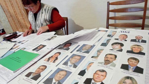 Избирательный участок на парламентских выборах на Украине