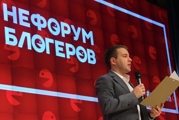 Министр связи и массовых коммуникаций РФ Николай Никифоров выступает на НеФоруме блогеров
