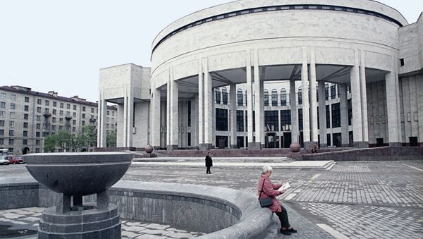 Российская национальная библиотека в Санкт-Петербурге. Архивное фото