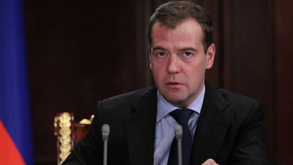 Д.Медведев провел заседание с членами правительства РФ