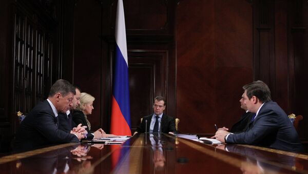 Д.Медведев провел заседание с членами правительства РФ