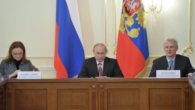 В.Путин провел заседание Совета при президенте РФ по науке и образованию