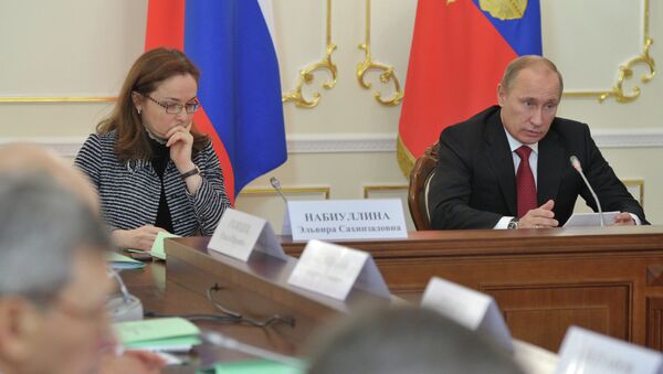 В.Путин провел заседание Совета при президенте РФ по науке и образованию