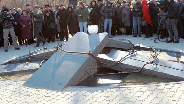 Церемония открытия памятника жертвам политических репрессий в Благовещенске 