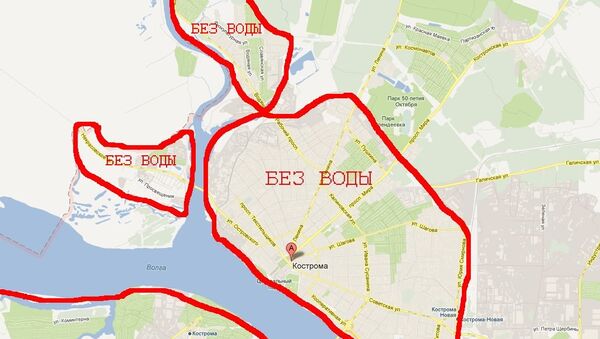 Карта районов Костромы, пострадавших в результате ЧП на коллекторе