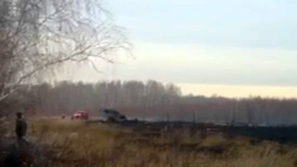 Су-24 рухнул недалеко от аэродрома. Съемка очевидца с места ЧП