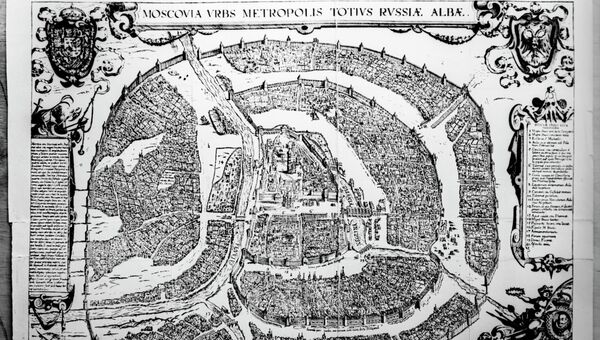 План Москвы 1610 года