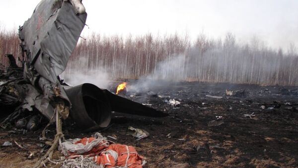 Фрагменты самолета Су-24, потерпевшего крушение в Челябинской области
