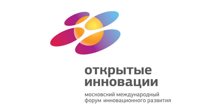 Логотип Форума Открытые Инновации