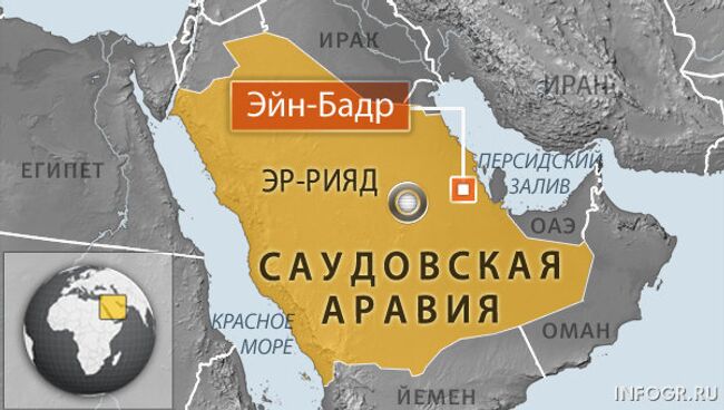 Карта Саудовской Аравии