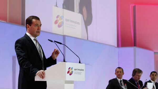 Д.Медведев на открытии форума Открытые инновации в Москве