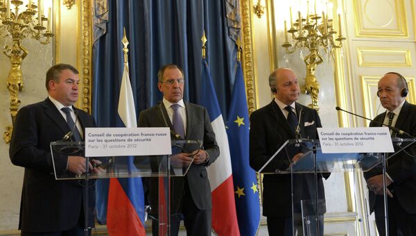 Визит министра иностранных дел РФ Сергея Лаврова в Париж