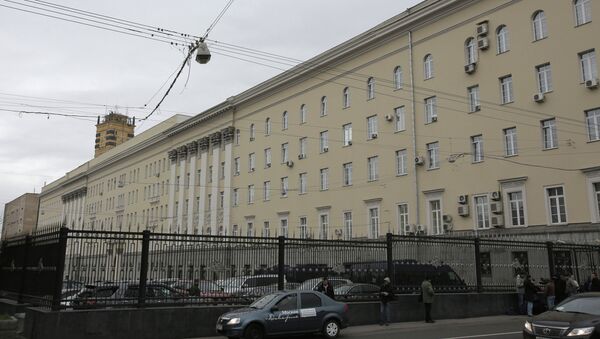 Административное здание на улице Знаменка в центре Москвы, принадлежащее Министерству обороны РФ, архивное фото