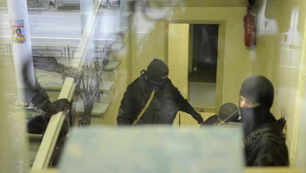 Обыски в фонде Город без наркотиков в Екатеринбурге