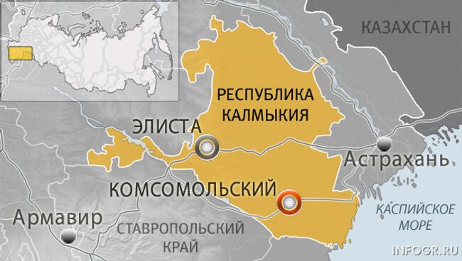 Четыре человека погибли в ДТП в Калмыкии