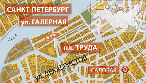 Прорыв трубы в районе площади Труда и Галерной улицы в Адмиралтейском районе Санкт-Петербурга