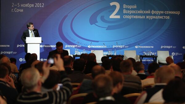 Второй Всероссийский форум-семинар спортивных журналистов в Сочи