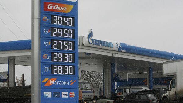 АЗС Газпром нефть. Архивное фото