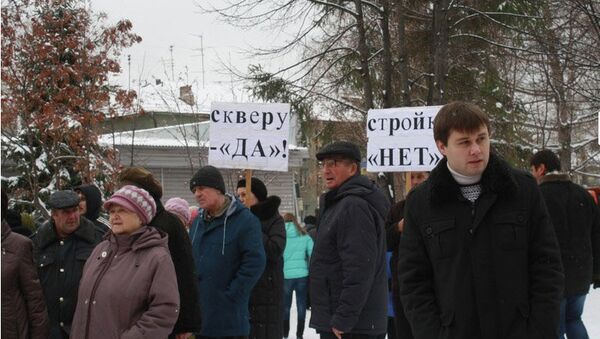 Митинг в защиту сквера имени Чаплыгина от застройки в Новосибирске