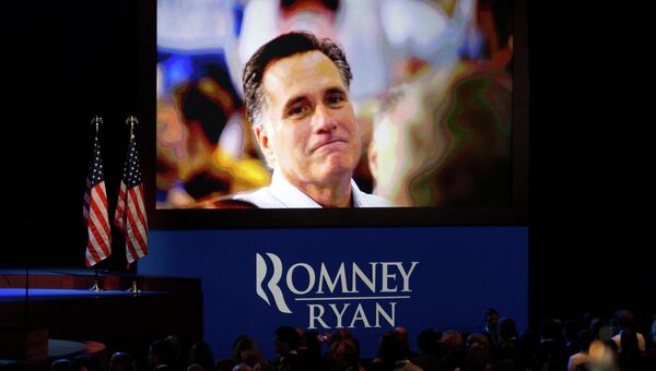 Собрание Election night в поддержку Ромни 