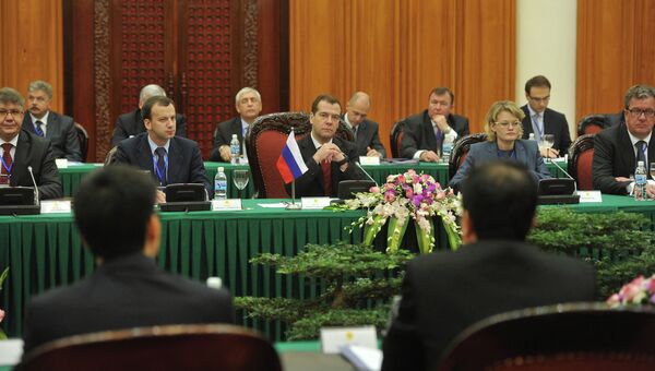 Официальный визит Д.Медведева во Вьетнам