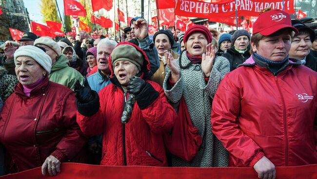 Митинг по случаю 95-й годовщины Октябрьской революции в Киеве. Архивное фото