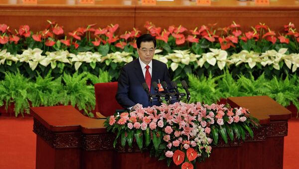 Ху Цзиньтао выступает на открытии 18-го съезда компартии Китая 