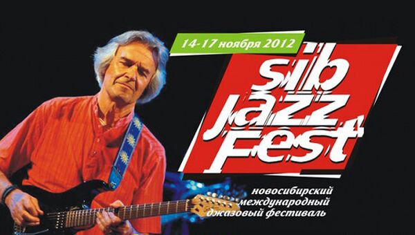 Sib Jazz Fest