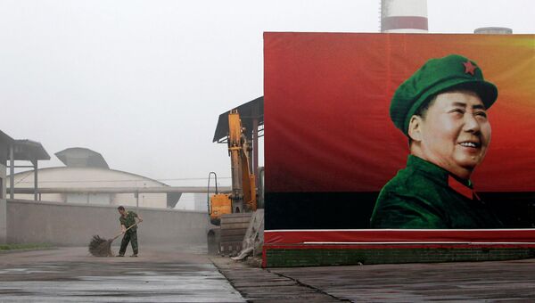 Плаката Мао Цзэдуна. Архивное фото