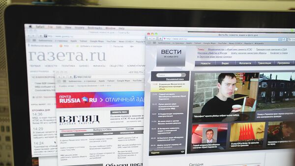 Сайты изданий Вести, Газета.ру, Взгляд