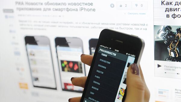 РИА Новости обновило новостное приложение для смартфона iPhone