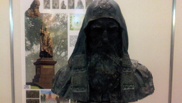 Памятник патриарху Гермогену - победитель всероссийского конкурса