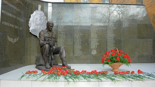 Памятник погибшим сотрудникам МВД в Чите