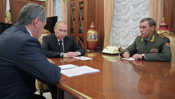 В.Путин встретился с С.Шойгу и В.Герасимовым